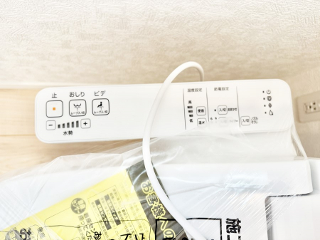 その他内観　温水洗浄で快適、清潔感が保たれるシャワートイレ