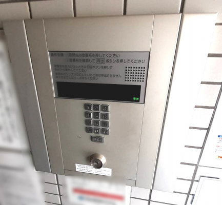 周辺環境　周辺環境:共有部写真-共用部