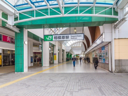 周辺環境　駅 528m ＪＲ横浜線「相模原」駅