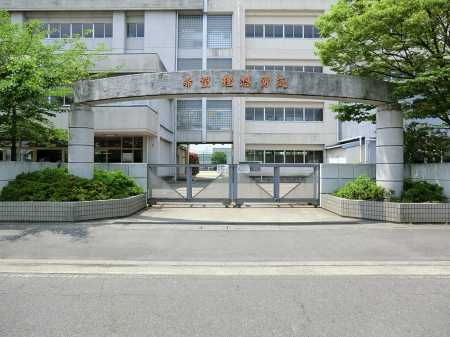 ӊ@wZ 402m {swZ