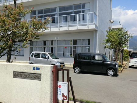 周辺環境　小学校 840m 秦野市立渋沢小学校
