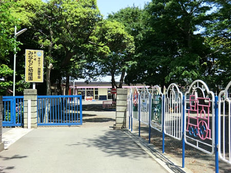 周辺環境　幼稚園・保育園 514m 茅ヶ崎みなもと幼稚園