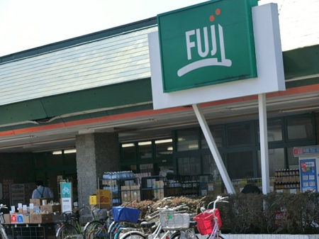 周辺環境　スーパー 2000m FUJI 鶴嶺店