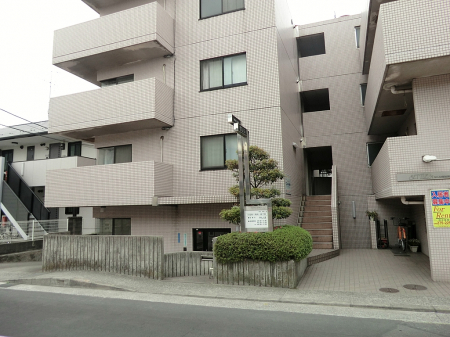 周辺環境　病院 563m 和田クリニック