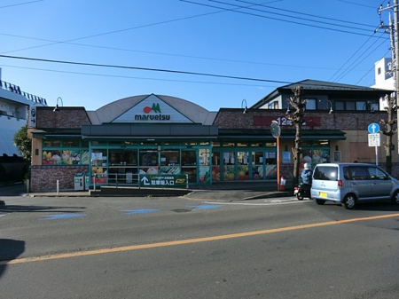 周辺環境　スーパー 700m マルエツ ひばりが丘店