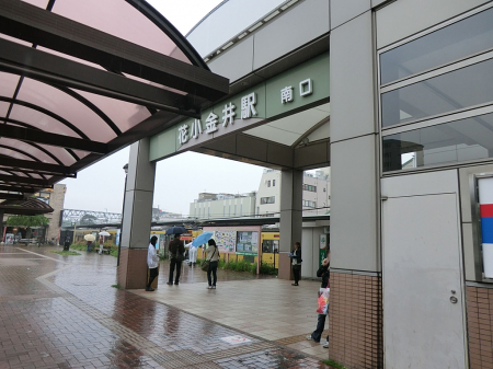 周辺環境　駅 1280m 西武新宿線「花小金井」駅