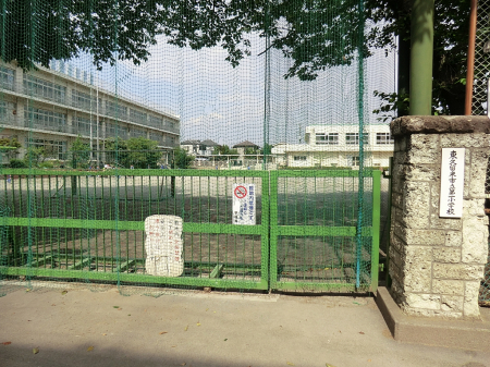 周辺環境　小学校 700m 東久留米市立第一小学校