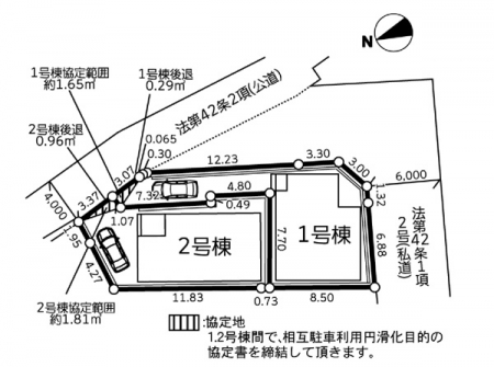 　区画図