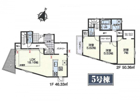 　間取り