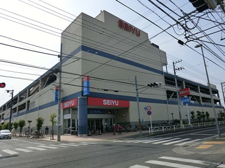 周辺環境　スーパー 1300m 西友平塚店