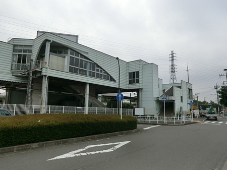 周辺環境　駅 2800m JR相模線「原当麻」駅