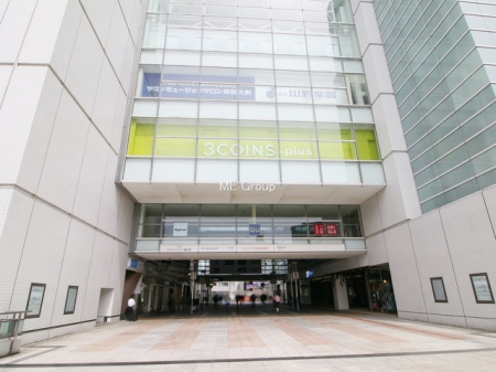 周辺環境　駅 2000m 小田急小田原線「相模大野」駅
