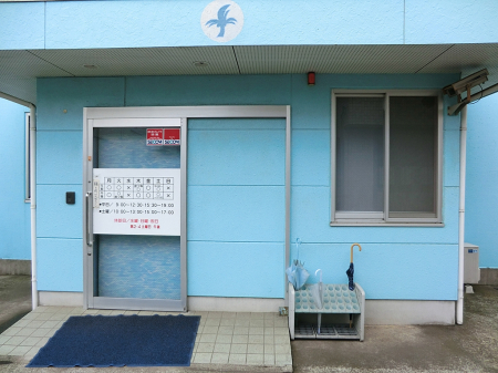 周辺環境　病院 989m 羽田内科クリニック