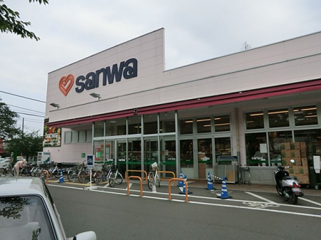 周辺環境　スーパー 500m スーパー三和 並木店
