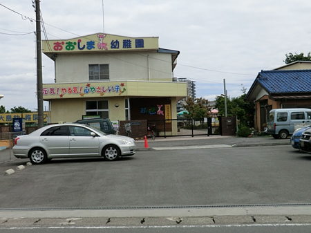 周辺環境　幼稚園・保育園 350m 大島幼稚園
