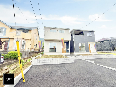 現地外観写真　近隣に生活施設充実！便利な住環境  