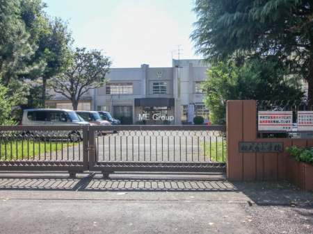 周辺環境　小学校 290m 相模原市立相武台小学校