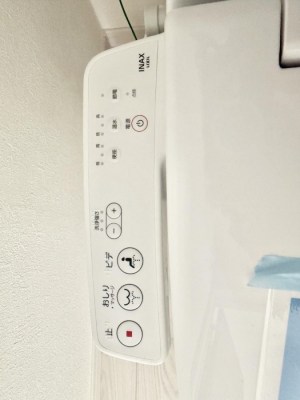 その他内観　温水洗浄で快適、清潔感が保たれるシャワートイレ