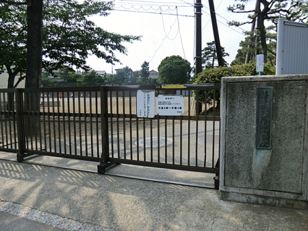 周辺環境　小学校 586m 藤沢市立藤沢小学校