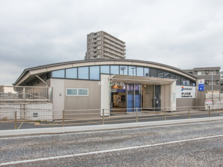 周辺環境　駅 1360m 相鉄本線「かしわ台」駅