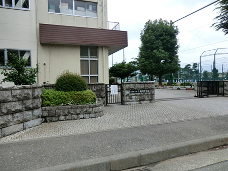 周辺環境　中学校 1200m 相模原市立上鶴間中学校