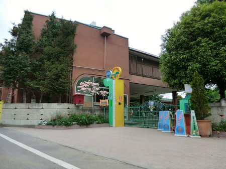 周辺環境　幼稚園・保育園 800m 日野ふたば幼稚園
