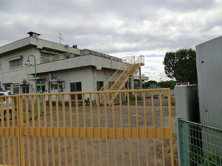 周辺環境　幼稚園・保育園 1200m 相模原市立大沢保育園