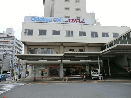 ӊ@X[p[ 200m Odakyu OX X