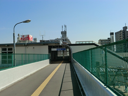 周辺環境　駅 1360m 相鉄本線「相模大塚」駅