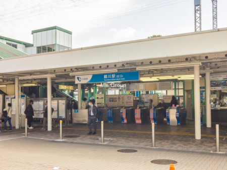周辺環境　駅 1760m 小田急電鉄小田原線「鶴川」駅