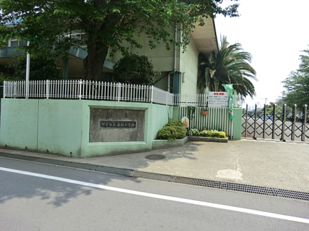 周辺環境　小学校 540m 厚木市立妻田小学校