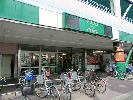 周辺環境　スーパー 450m フードワン矢部店