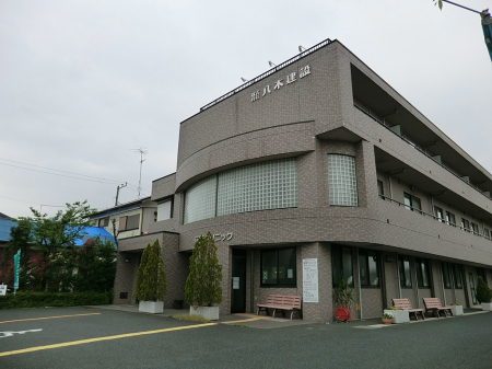 周辺環境　病院 2568m 荻野クリニック