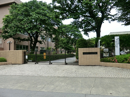 周辺環境　小学校 290m 相模原市立二本松小学校