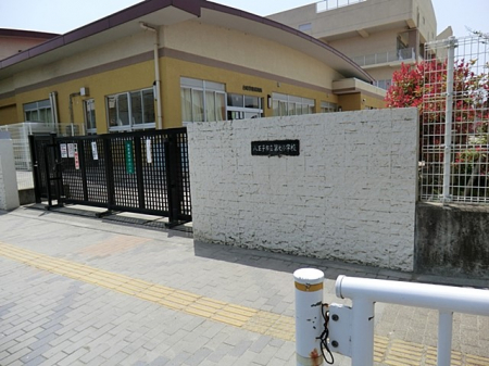 周辺環境　小学校 400m 八王子市立第七小学校