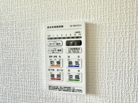 その他内観　浴室換気暖房乾燥機