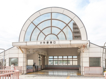 周辺環境　駅 1500m JR青梅線「小作」駅