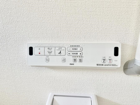 その他内観　設備■便座の温かさと洗浄機能で快適に