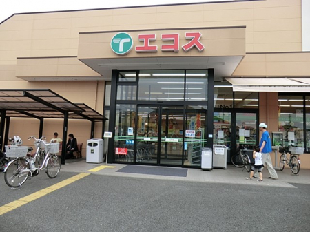 周辺環境　スーパー 2000m エコス川口店