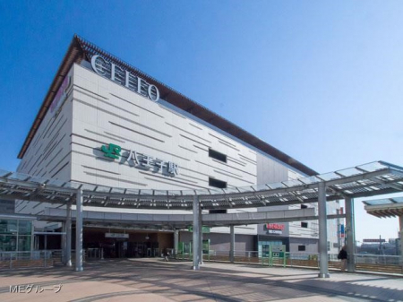 周辺環境　駅 7400m JR中央線「八王子」駅