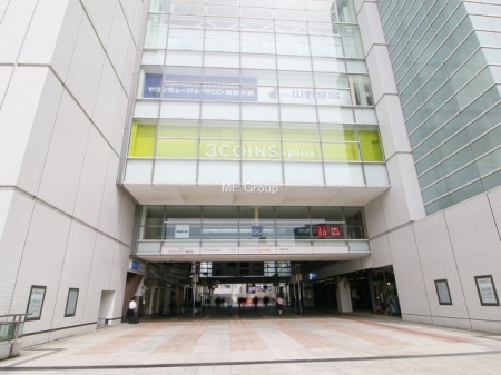 周辺環境　駅 2500m 小田急小田原線「相模大野」駅