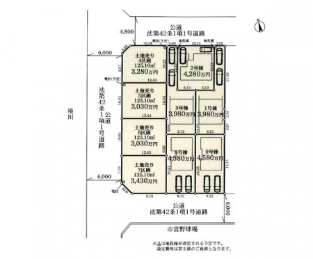 周辺環境　幼稚園・保育園 600m 桜ケ丘幼稚園