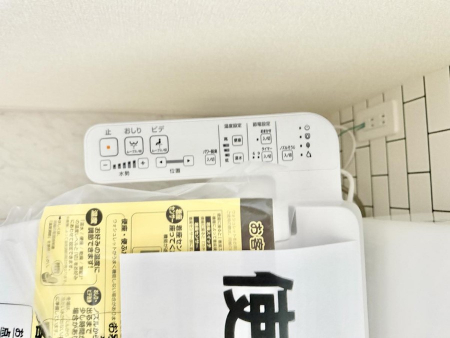 その他内観　シャワートイレ