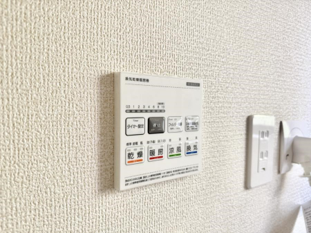 その他内観　冬でも温かく、快適乾燥機能で湿気対策もバッチリ