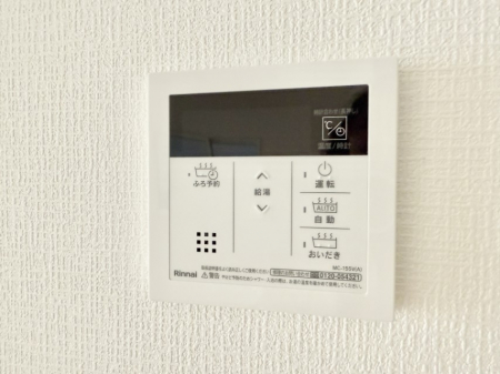 その他内観　追い炊き機能付浴室