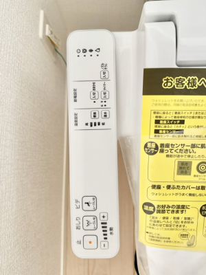 その他内観　シャワートイレ
