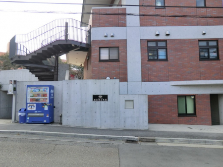 周辺環境　その他環境写真 700m 荏田南幼稚園