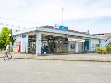 周辺環境　駅 600m 小田急小田原線「富水」駅
