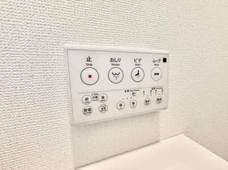 その他内観　設備■温水洗浄で快適、清潔感が保たれるシャワートイレ