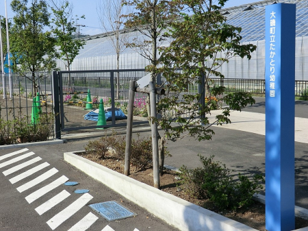 周辺環境　幼稚園・保育園 1179m たかとり幼稚園